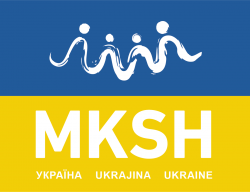 MKSH | Město - kultura - sport - Hostivice